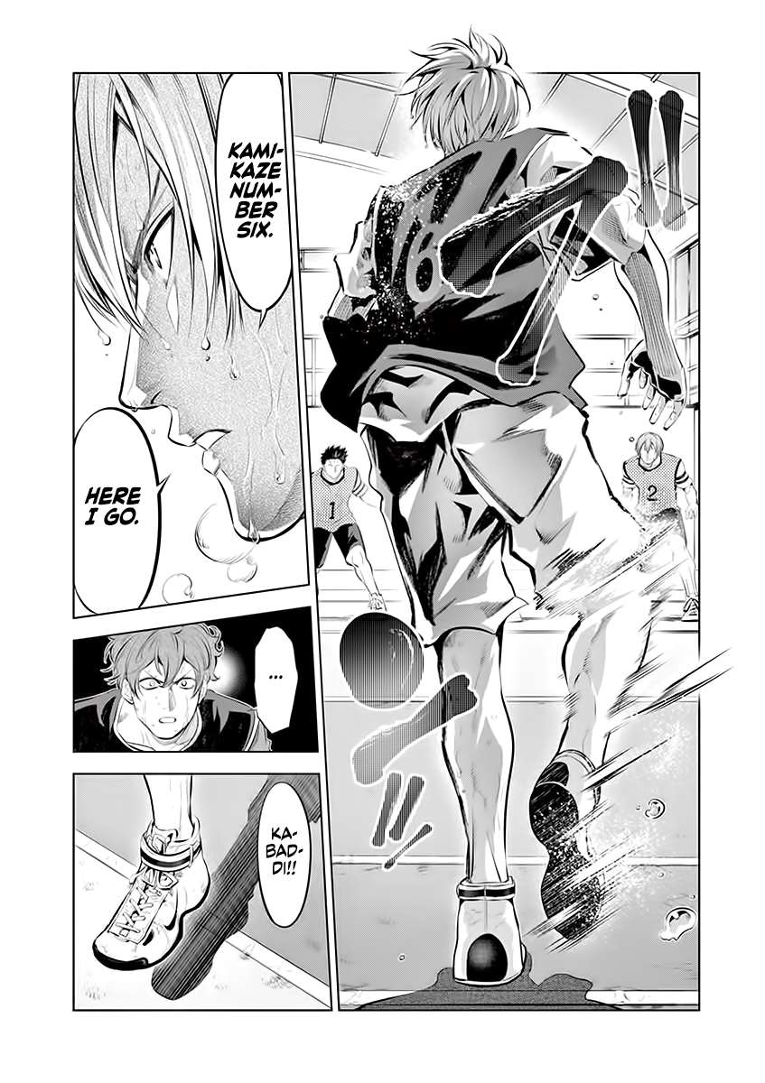 Burning Kabaddi Chapter 64 4